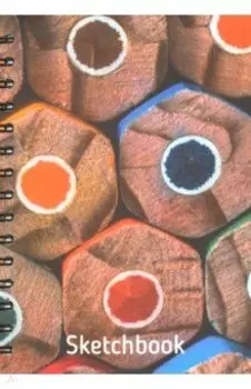 Скетчбук Карандаши, 100 листов, А5