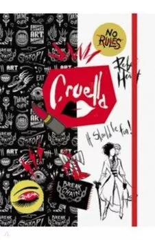 Скетчбук Круэлла, А5, 80 и 50 листов