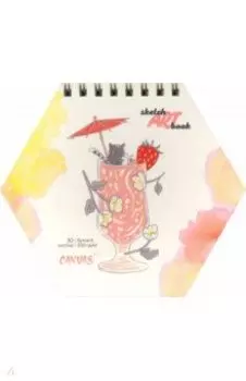 Скетчбук Кружка, 30 листов