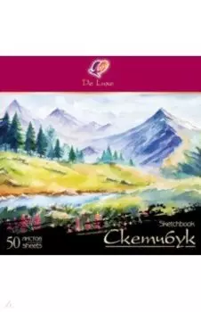 Скетчбук Люкс, А5+, 50 листов