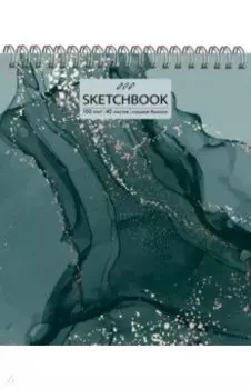 Скетчбук Marble, 40 листов,А6, евро