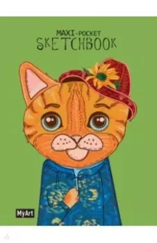 Скетчбук Maxi Pocket. Кот Ван Гог