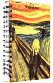 Скетчбук "Мунк. Крик" (100 листов, А5, спираль) (04505)