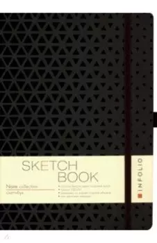 Скетчбук "Noire" (64 листа, 150х210 мм) (I823/black)