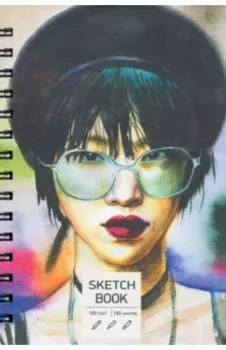 Скетчбук Портрет, А5, 100 листов