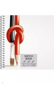 Скетчбук Рисуй!, 80 листов
