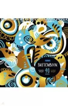 Скетчбук Сияние золота, 40 листов