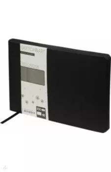 Скетчбук Sketch&Art, черный, А5, 48 листов