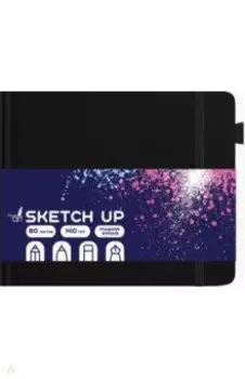 Скетчбук Sketch Up. Черный, 80 листов