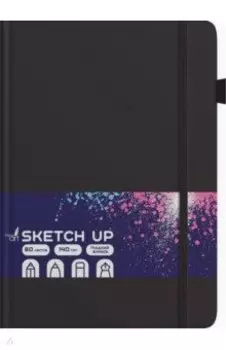 Скетчбук Sketch Up. Черный, 80 листов, А5, вертикальный