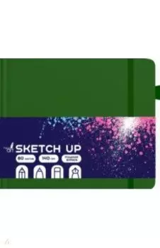 Скетчбук Sketch Up. Лесной, 80 листов