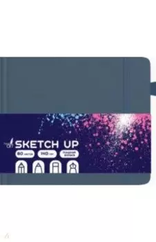 Скетчбук Sketch Up. Северный, 80 листов