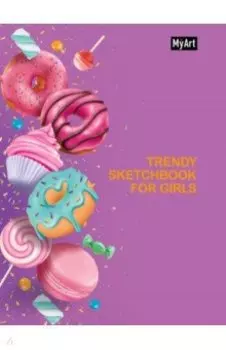 Скетчбук Trendy Sketchbook for Girls. Пончики