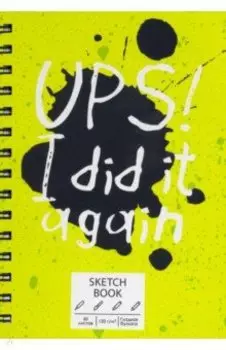 Скетчбук Ups!, А5, 60 листов