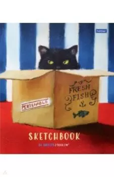 Скетчбук Узнай себя! 80 листов, А5