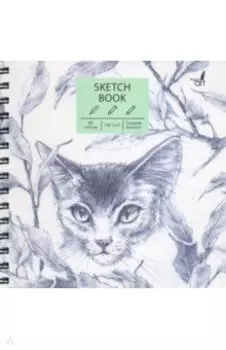 Скетчбук В зарослях, 80 листов