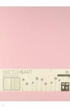 Скетчбук Zefir, 80 листов, бежевая бумага, зефирный розовый