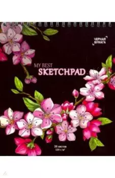Скетчпад 30 листов, 168*195 мм, гребень "РОЗОВЫЕ ЦВЕТЫ" черный (50816)
