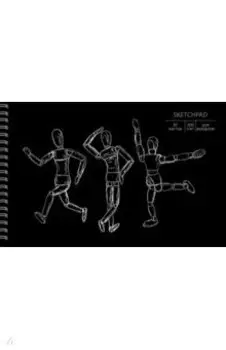 Скетчпад Art object, 20 листов