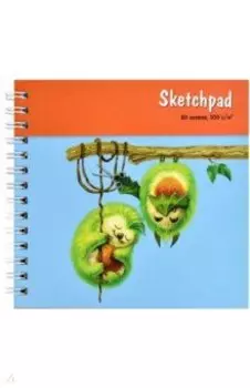 Скетчпад Авокадо, 80 листов