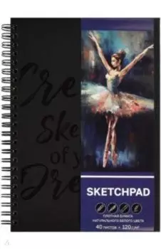 Скетчпад Балерина, А5+, 40 листов