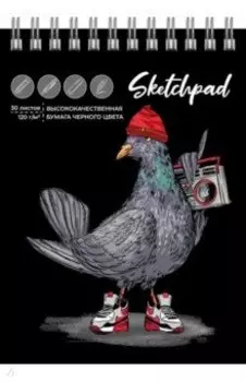 Скетчпад Блатной голубь, 40 листов