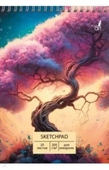 Скетчпад для акварели Магия цветения, 20 листов, А5