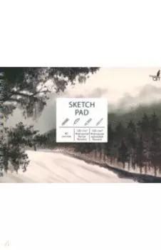Скетчпад Дымка, 40 листов, А5