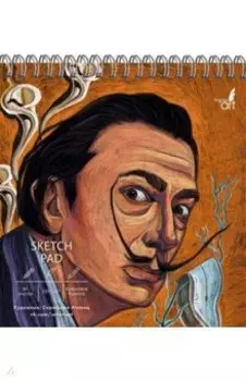 Скетчпад Гений, 40 листов