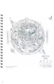 Скетчпад Хранительница снов, 60 листов