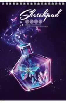 Скетчпад Кристаллы, 80 листов, А4