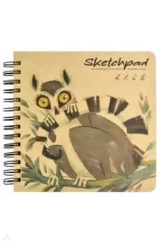Скетчпад Лемур, 120 листов, крафт-бумага