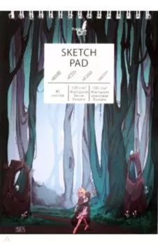 Скетчпад Магический лес, 40 листов, А5