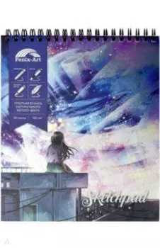 Скетчпад на гребне Романтика, 30 листов