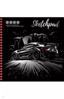 Скетчпад Ночной гонщик, 40 листов