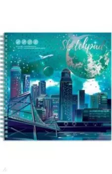 Скетчпад Ночной город, 40 листов