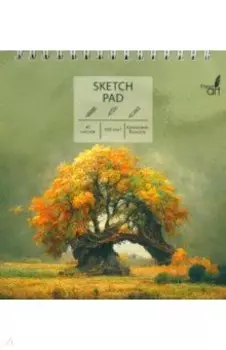 Скетчпад Осень, 40 листов