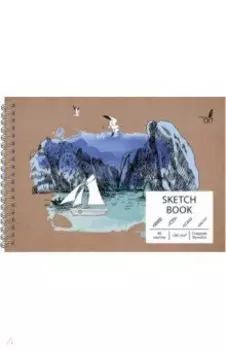 Скетчпад Залив, А5, 40 листов
