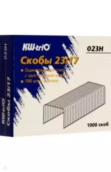 Скобы для степлера 23/17