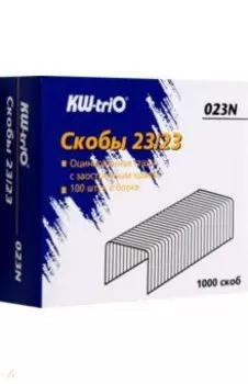 Скобы для степлера, 23/23