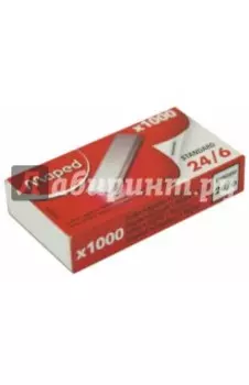 Скобы для степлера №24/6, 1000 штук (324405)