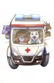 Скорая помощь