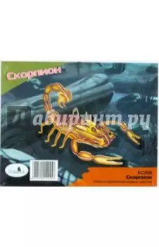 Модель сборная деревянная Скорпион