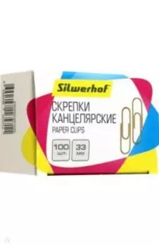 Скрепки канцелярские, 100 штук, золотистые