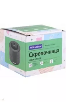 Скрепочница магнитная, черная