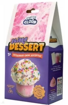 Слайм Десерт мини, Клубничный милкшейк 165 гр.