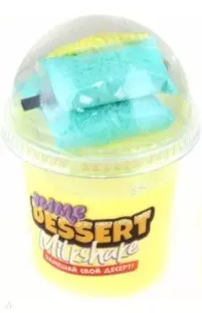 Слайм Dessert Milkshake, желтый