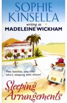 Sleeping Arrangements