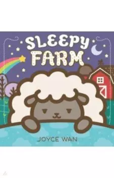 Sleepy Farm