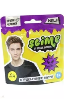 Slime Влад А4, фиолетовый